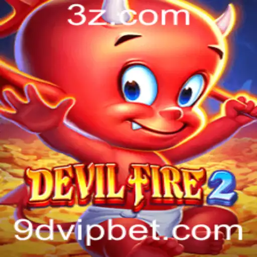 9d VIP - Descubra o Novo Mundo de Emoções em DevilFire2