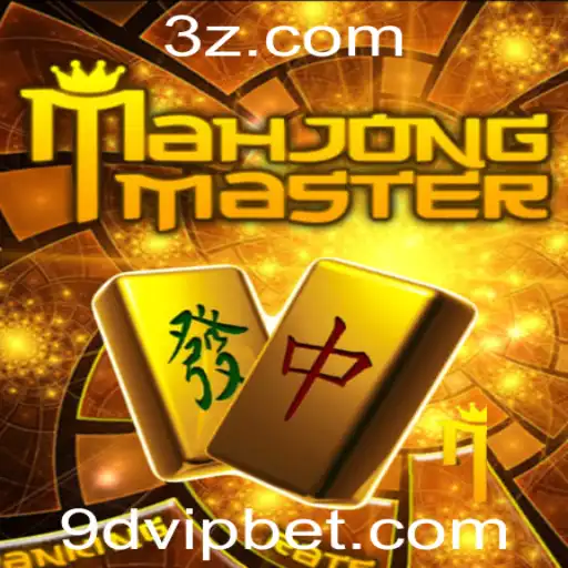 9d VIP - Descubra o Mundo de MahJongMaster: Regras e Estratégias com 9d VIP