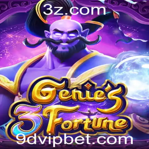 Genie3Fortune: Descubra o Mundo de Emoções e Recompensas com 9d VIP